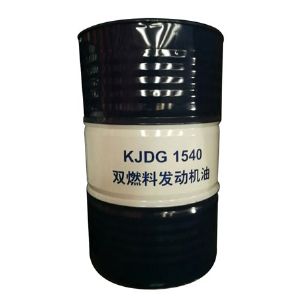 KJDG1540-Dual fuel engine oil